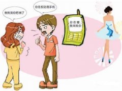 永济市寻人公司就单身女孩失踪原因总结